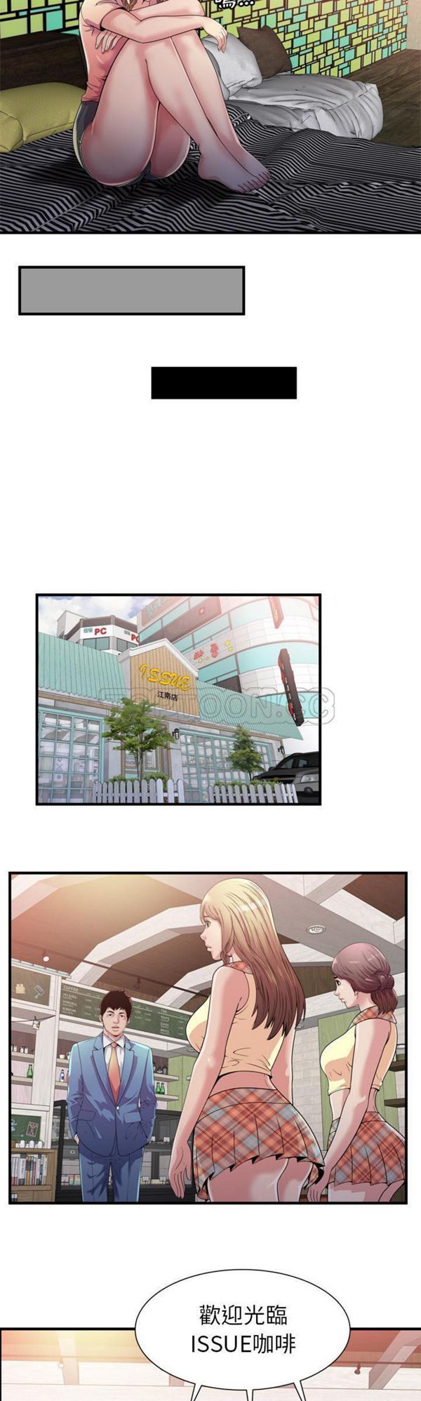 第 60 话