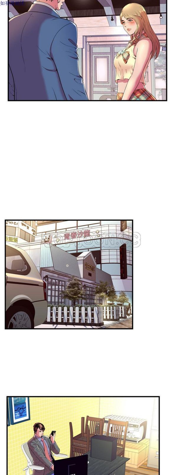 第 64 话
