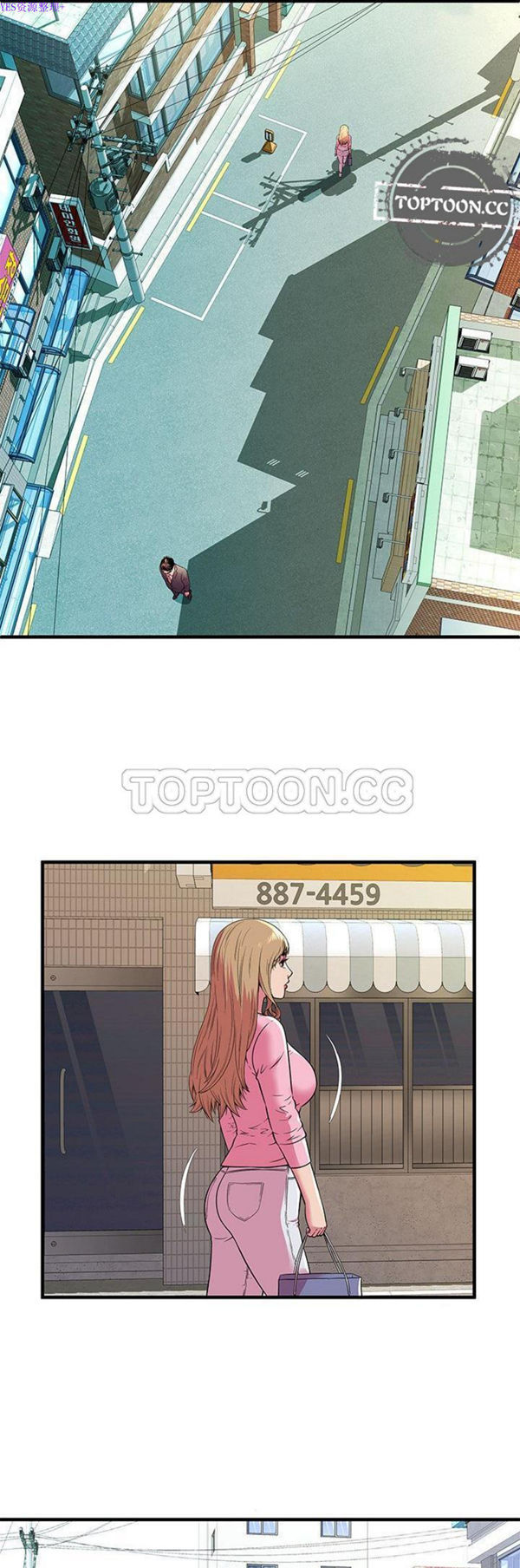 第 75 话