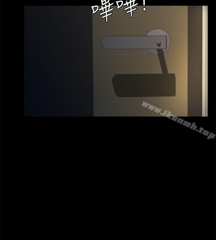 第11话-梦寐以求的触感