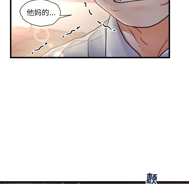 第 1 话