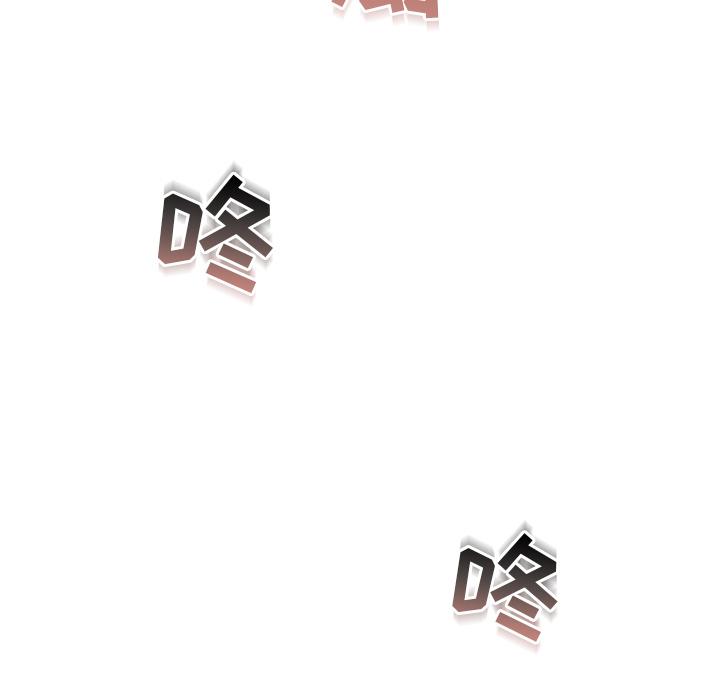 第 2 话