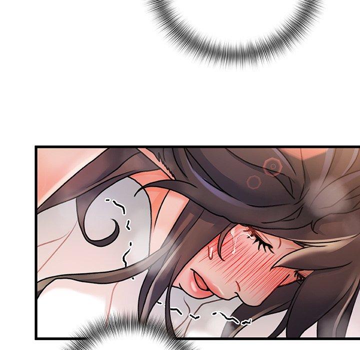 第 3 话