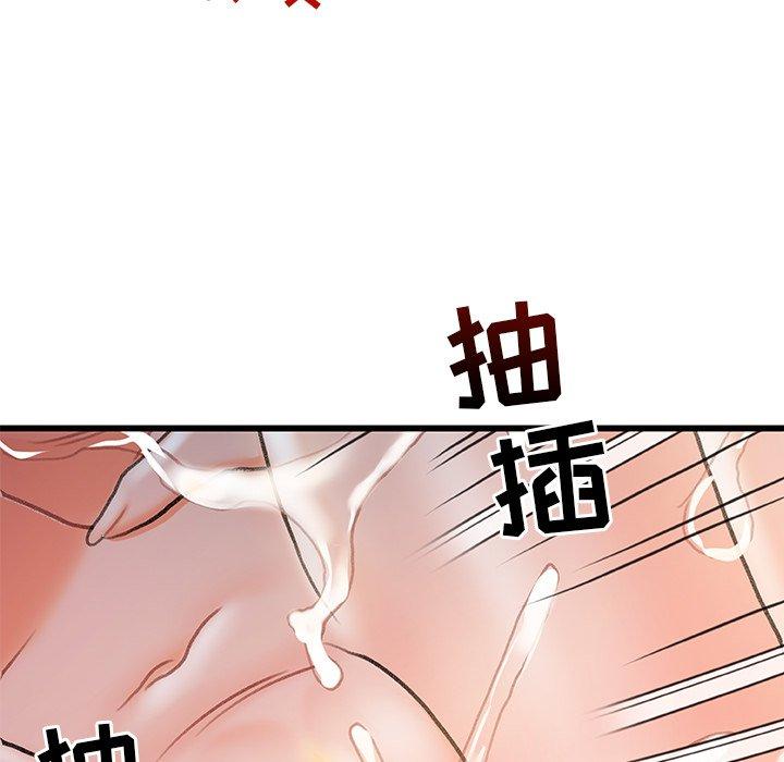 第 4 话