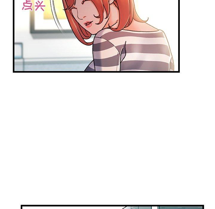 第 7 话