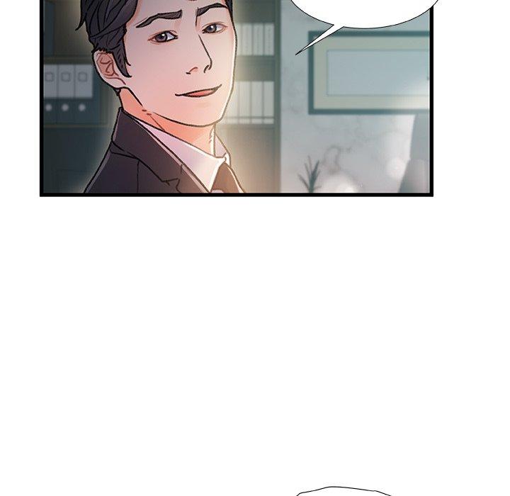 第 8 话