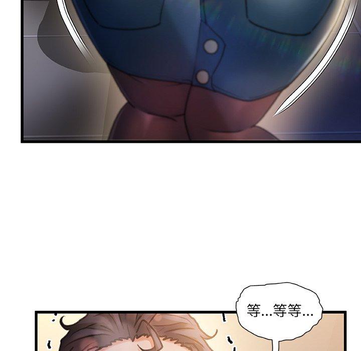 第 9 话