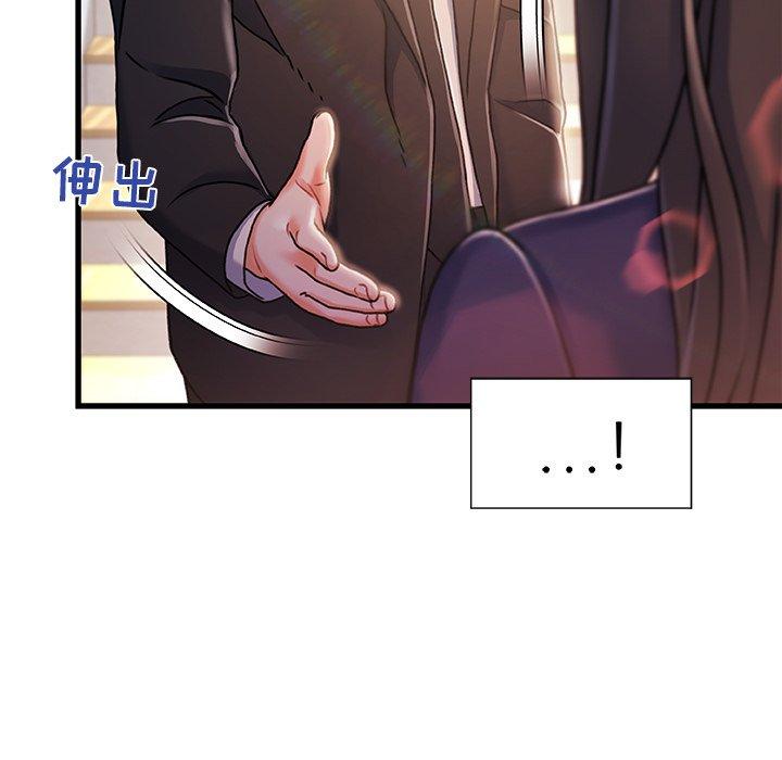 第 10 话