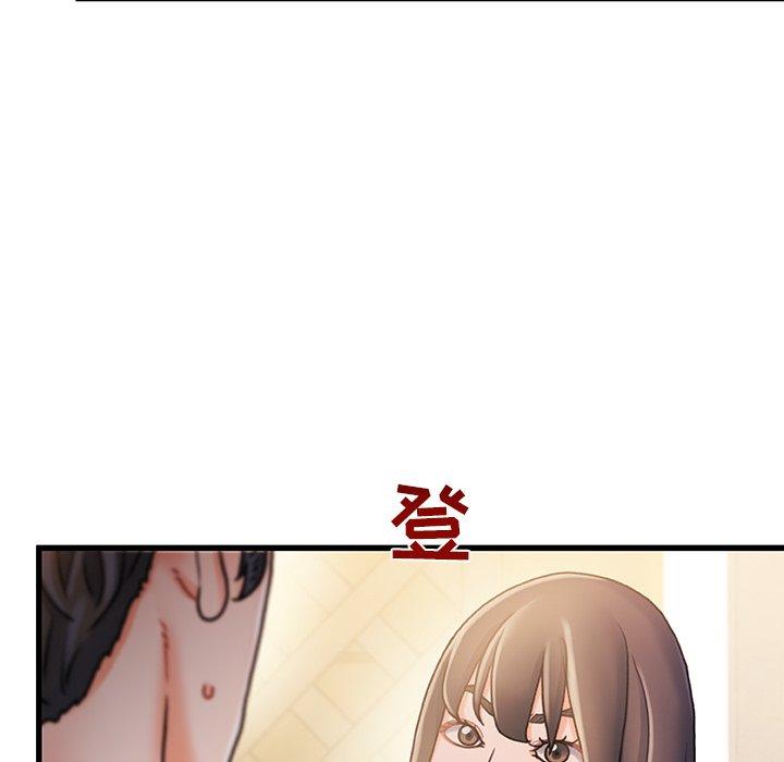 第 14 话