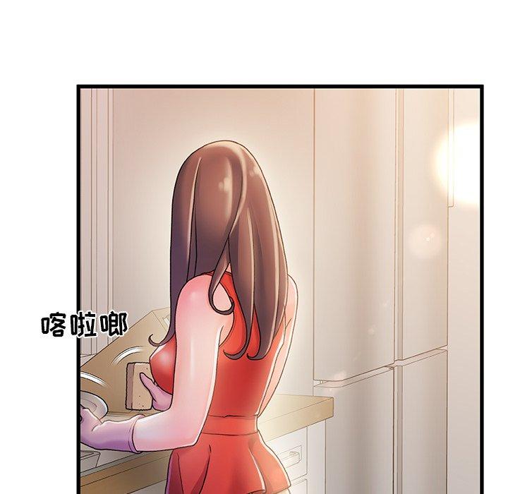 第 14 话