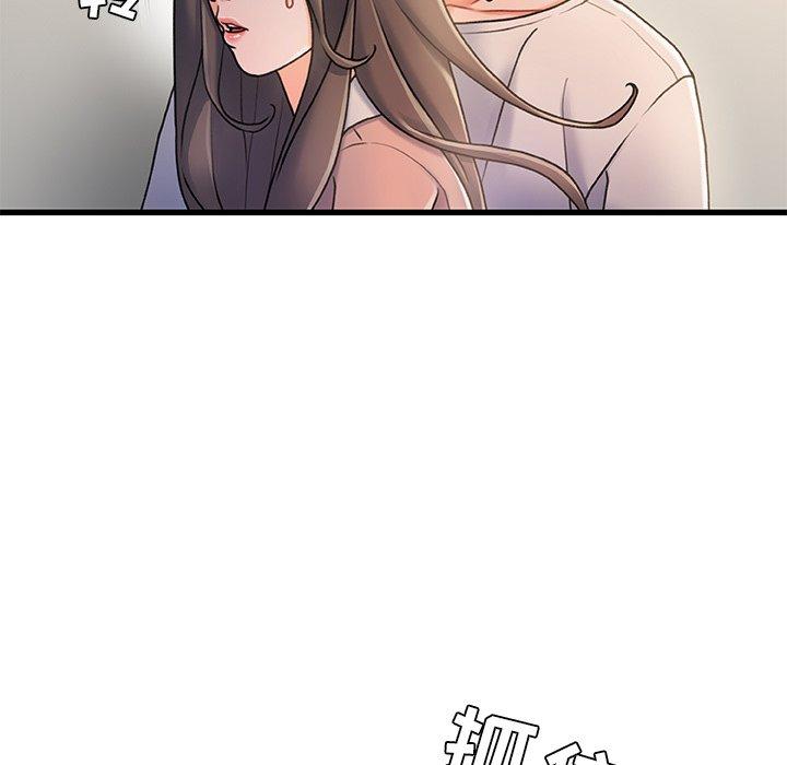 第 15 话
