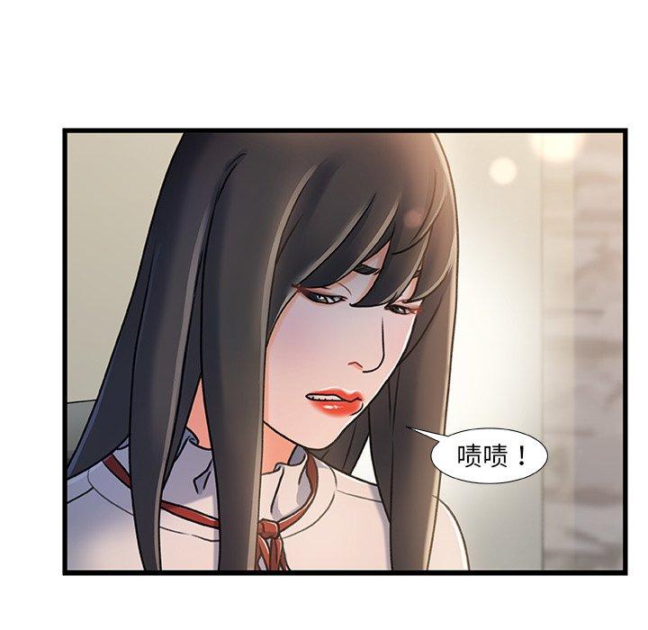 第 18 话