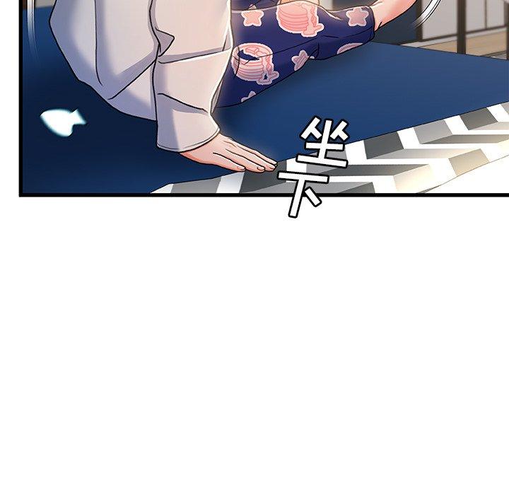 第 18 话