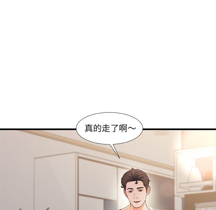 第 18 话