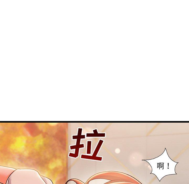 第 19 话
