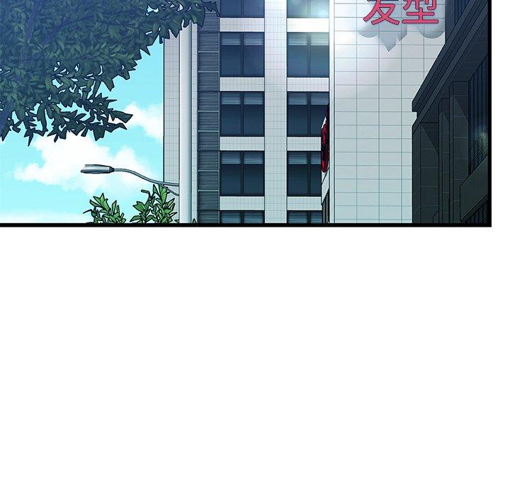 第 19 话