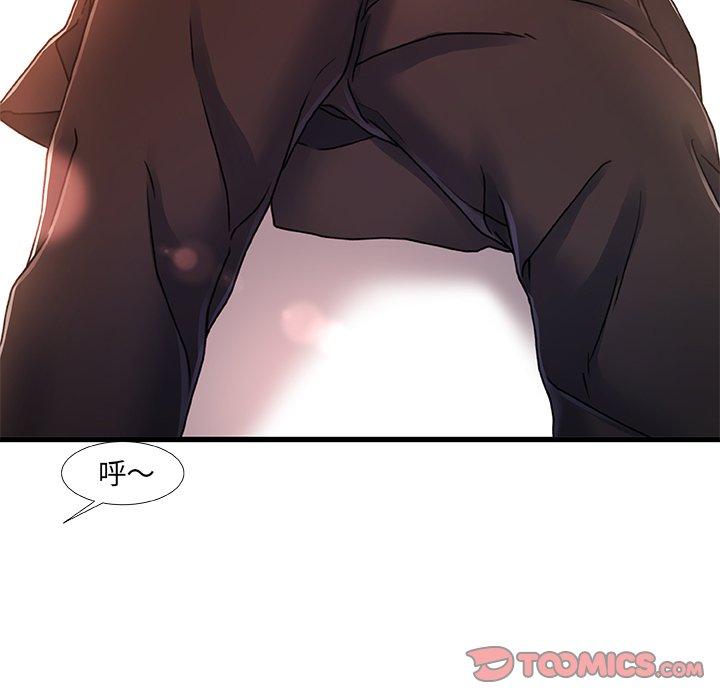 第 19 话