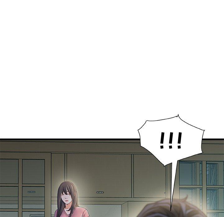 第 20 话