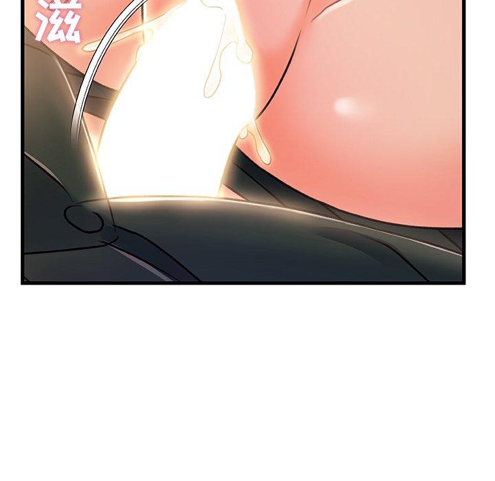 第 20 话