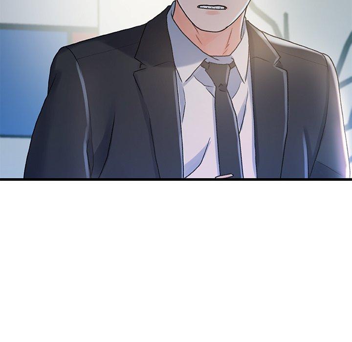 第 20 话