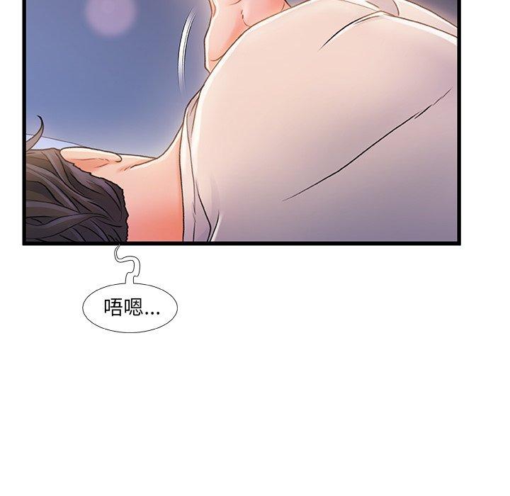 第 22 话