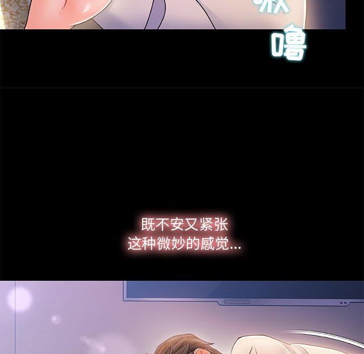 第 22 话