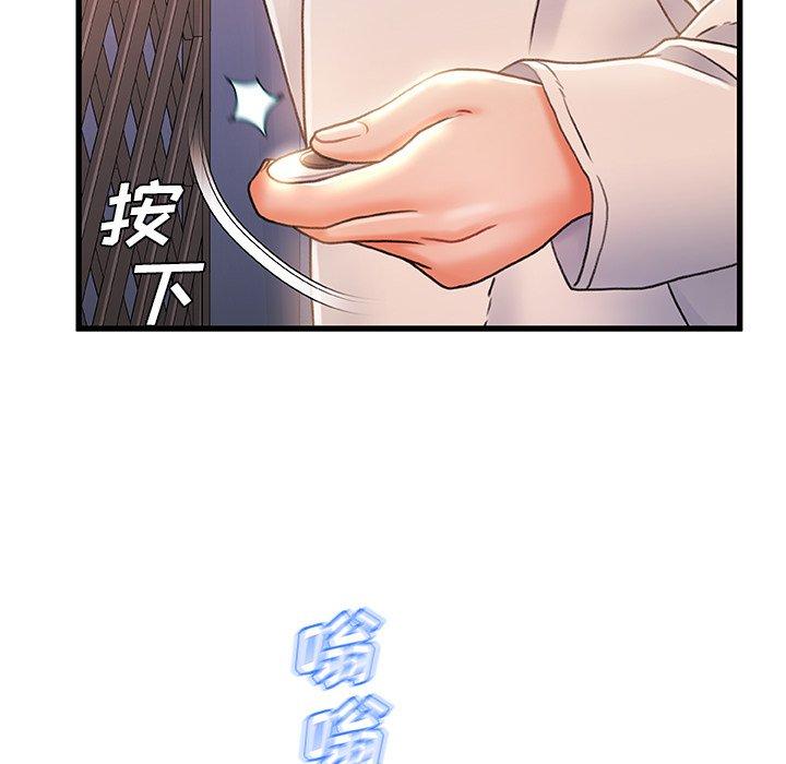 第 22 话