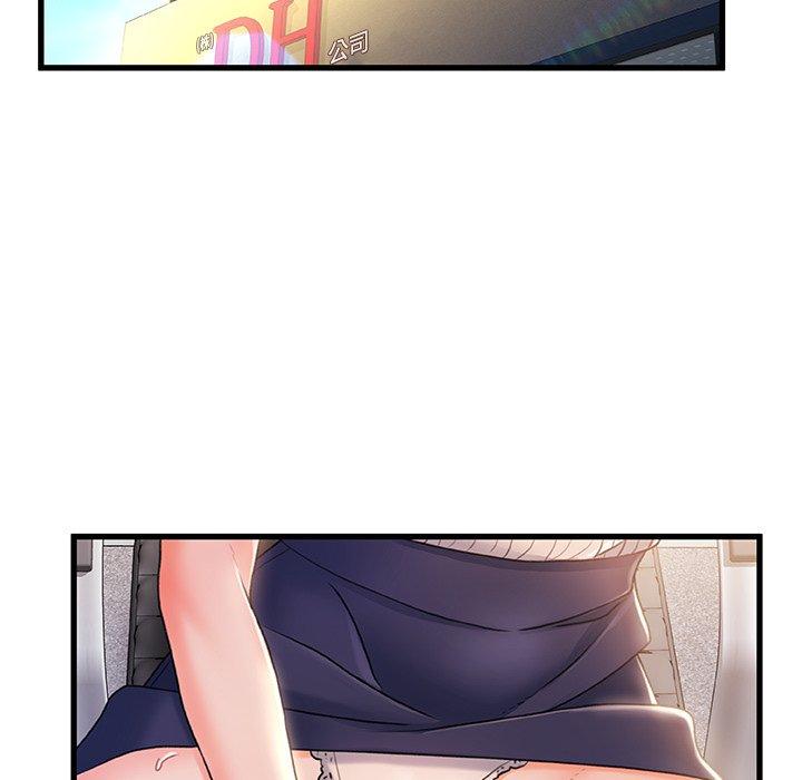 第 24 话