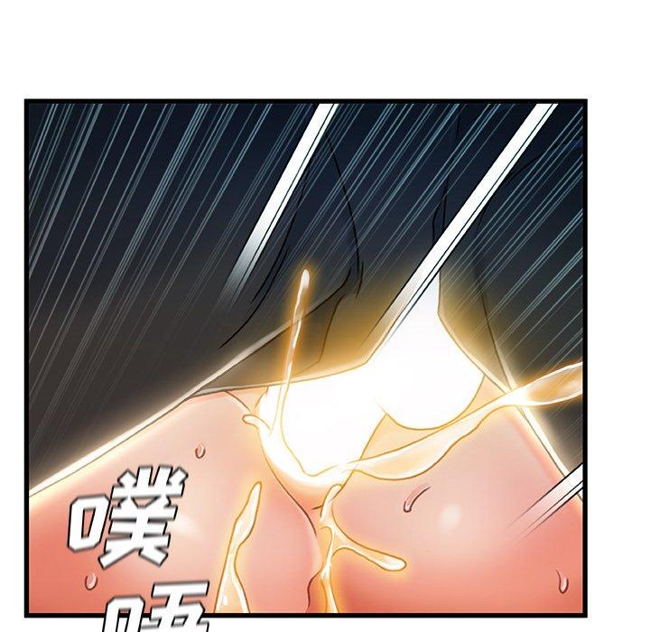 第 27 话
