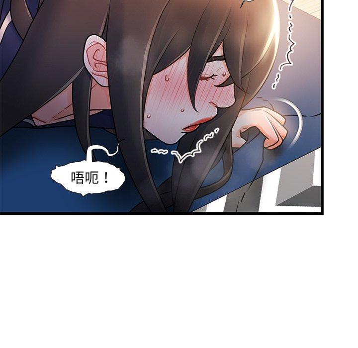 第 28 话