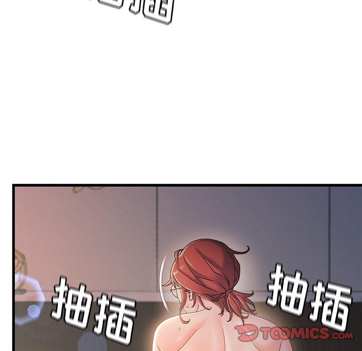 第 30 话