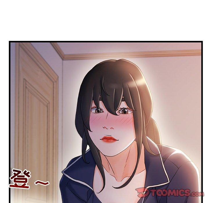 第 31 话