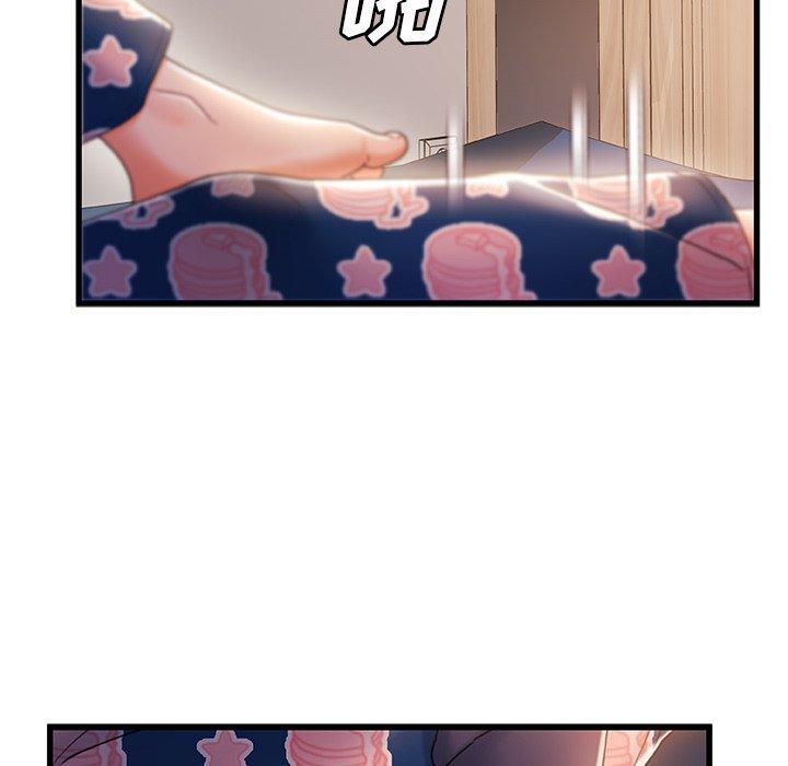 第 31 话