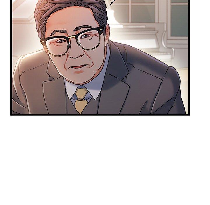 第 33 话