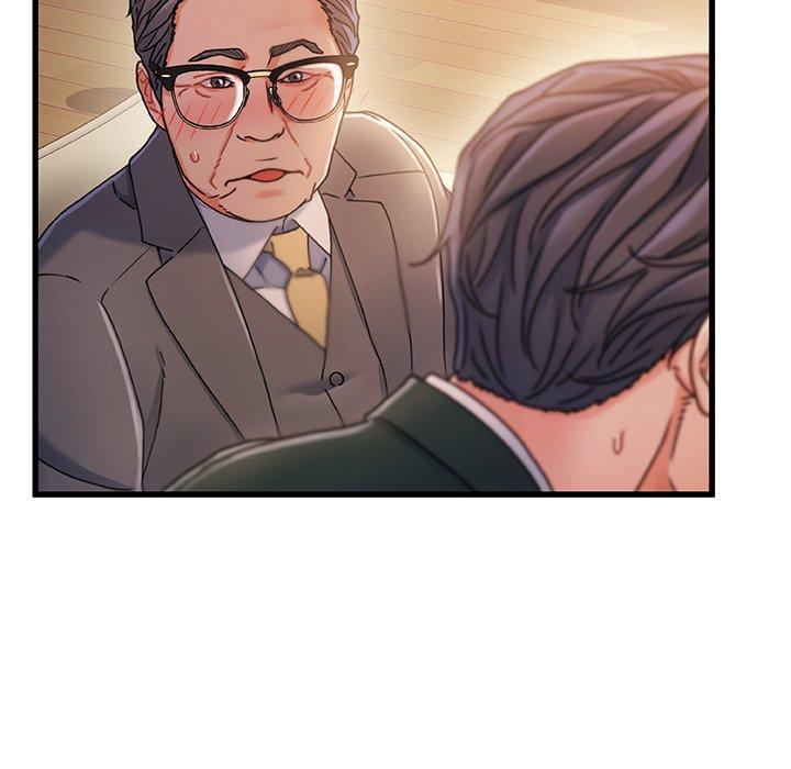 第 34 话