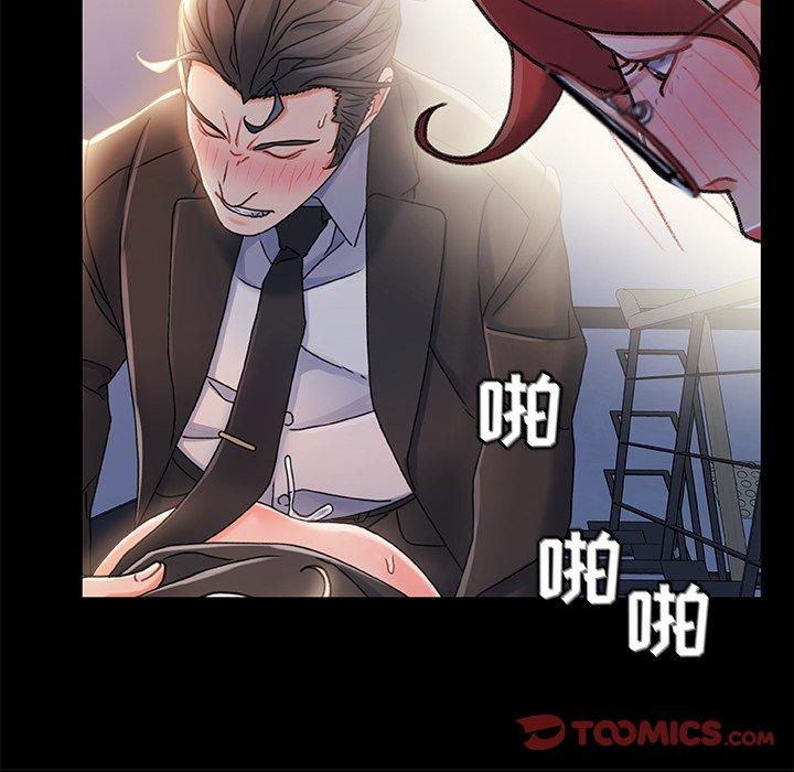 第 35 话