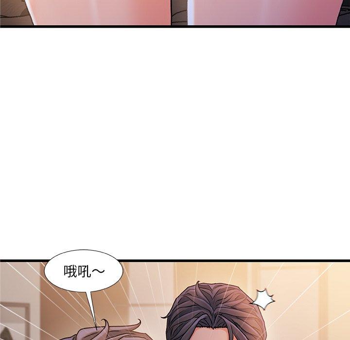 第 36 话