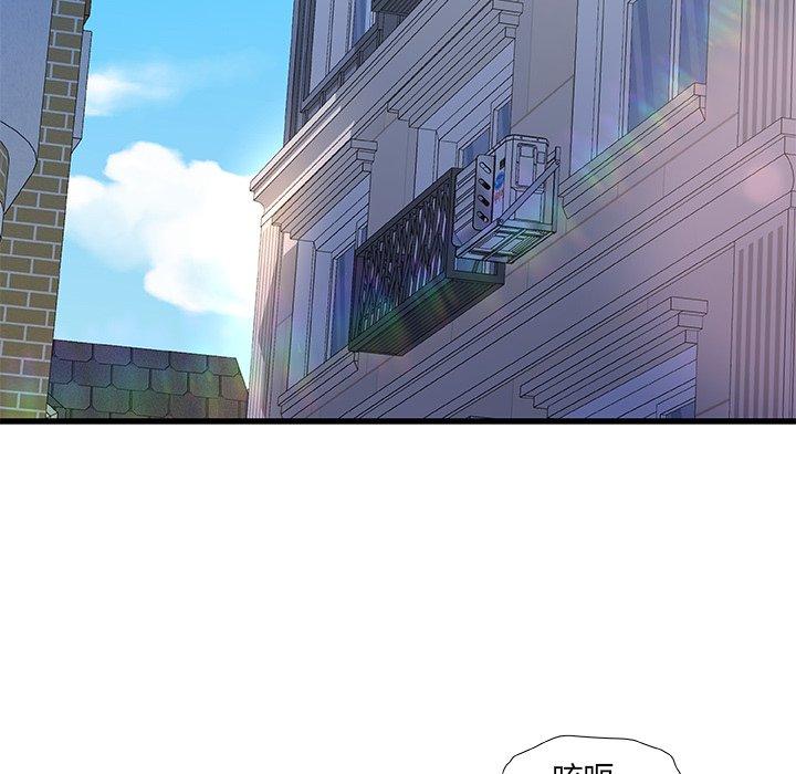 第 37 话