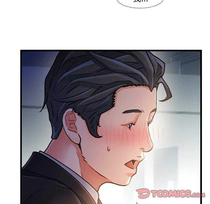 第 38 话
