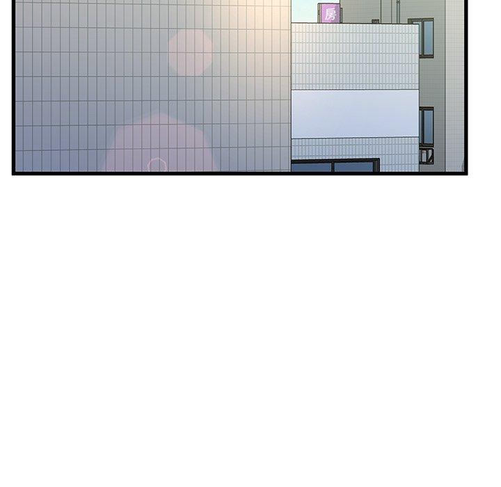 第 39 话