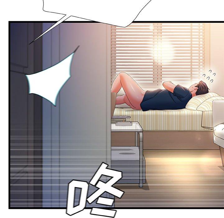 第 39 话