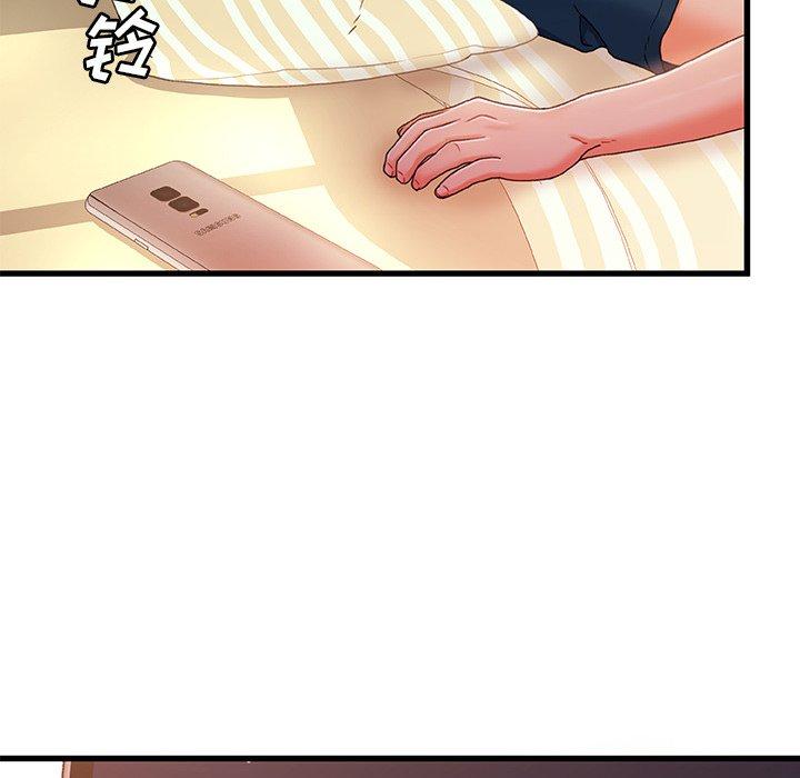 第 39 话