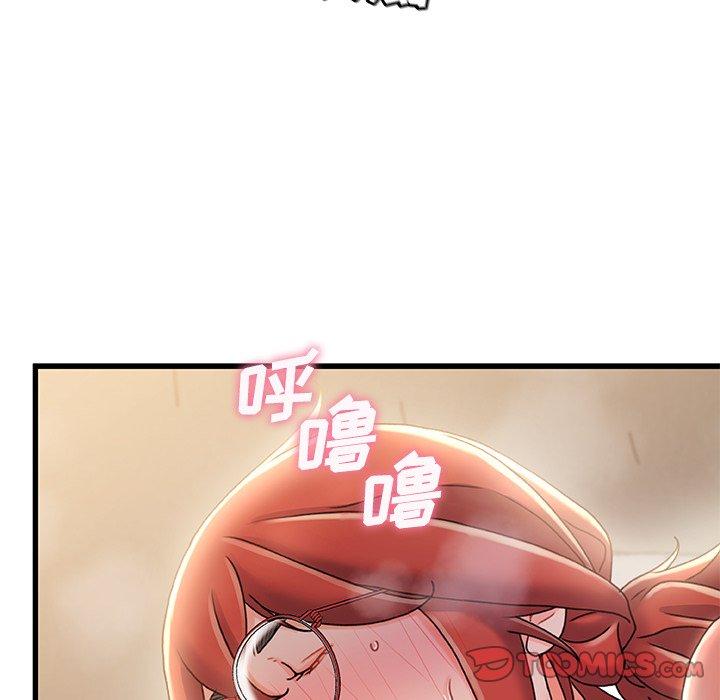 第 40 话