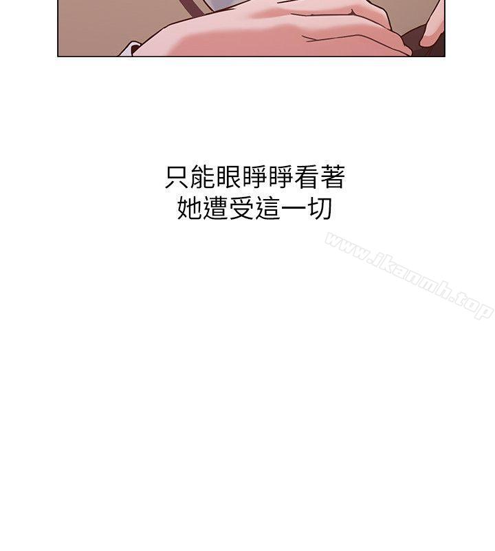 第3话-展现「诚意」