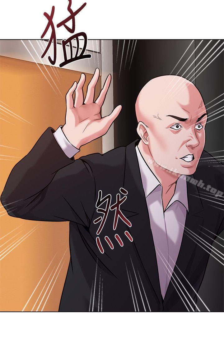 第5话-和老师单独在家…