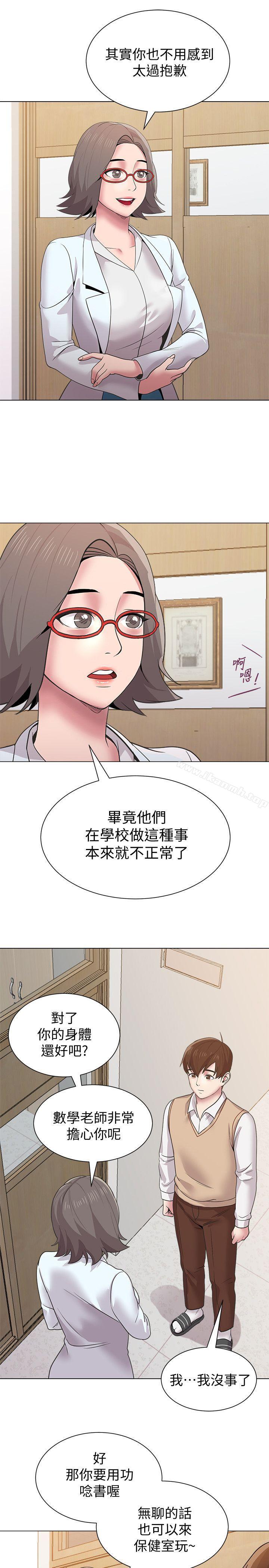 第15话-大人的夜生活