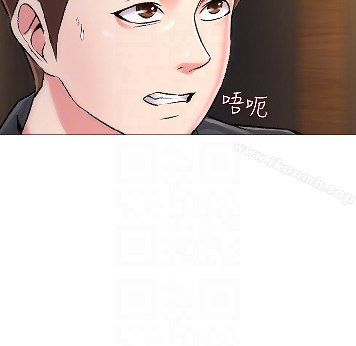 第34话-我会保护妳