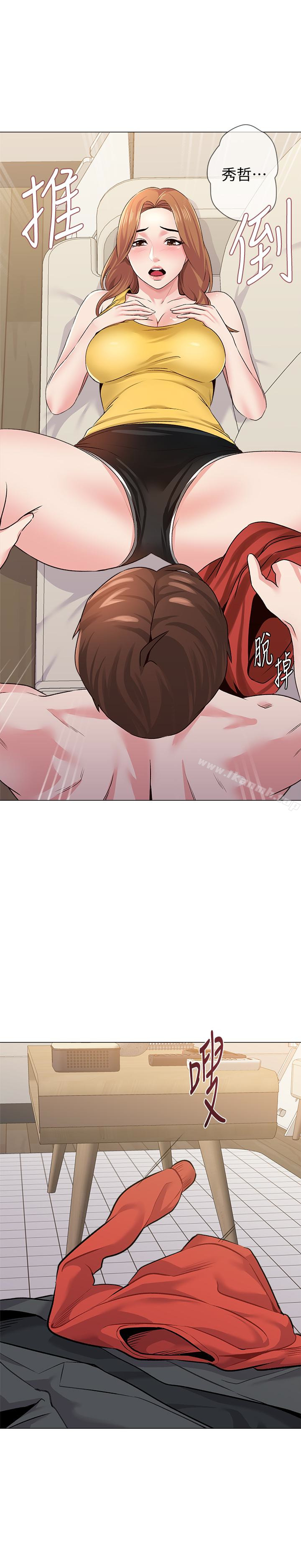 第34话-我会保护妳