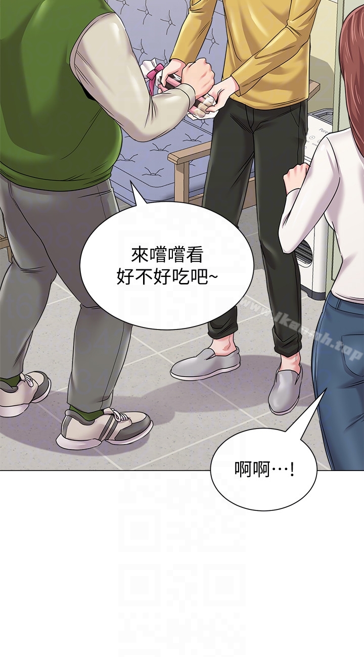 第41话-她真正喜欢的人是…