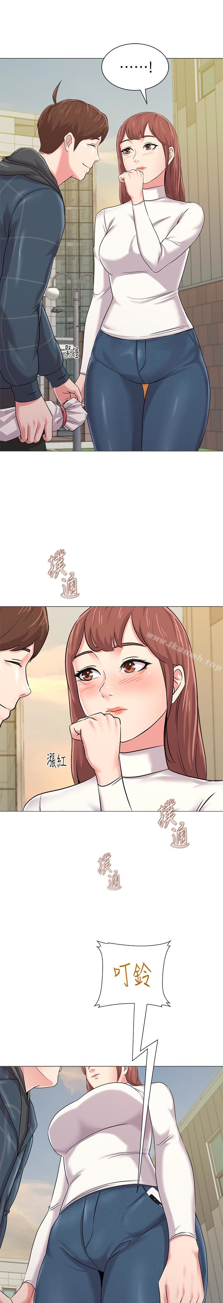 第43话-丢人现眼的场面